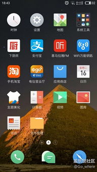 優(yōu)化三星軟件服務(wù)體驗(yàn)的五大建議