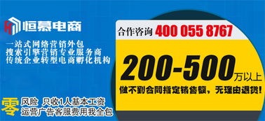 連接未來，賦能當(dāng)下 打造方便、安全、優(yōu)質(zhì)、高效、實(shí)用的軟件產(chǎn)品與服務(wù)