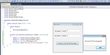 軟件服務實習匯報 職一級軟件與信息服務專業的實踐探索與成長